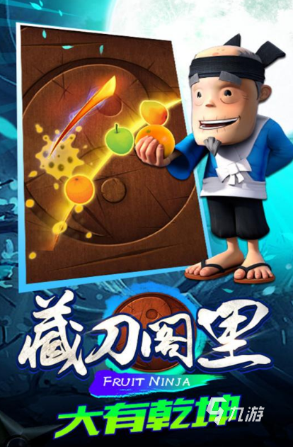 离线单机小游戏合集推荐2025 最好玩的无网单机手游大盘点