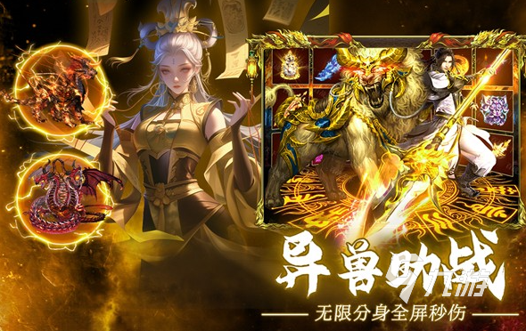 耐玩的三人互动游戏有哪些 2025必玩的多人互动游戏推荐