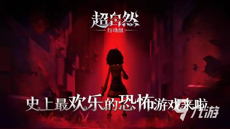 全球最火的十大游戏都是什么 2025全球最火的十大游戏排行