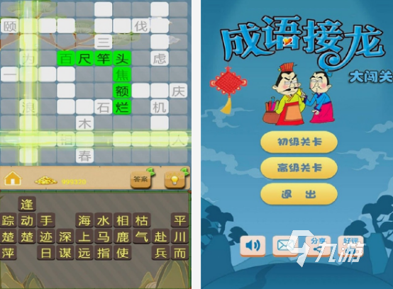 经典的益智类游戏有哪些 2025必玩的益智手游盘点