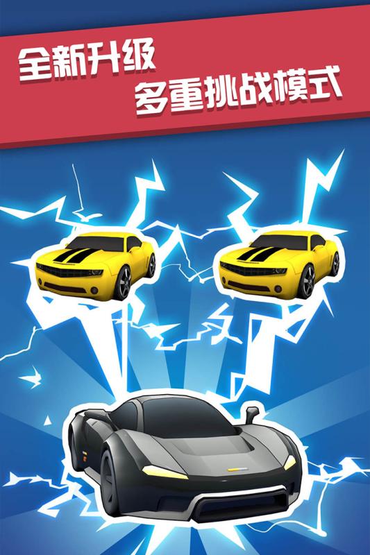 红黑阵营模拟游戏在哪里 2025值得玩的红黑阵营游戏下载分享截图