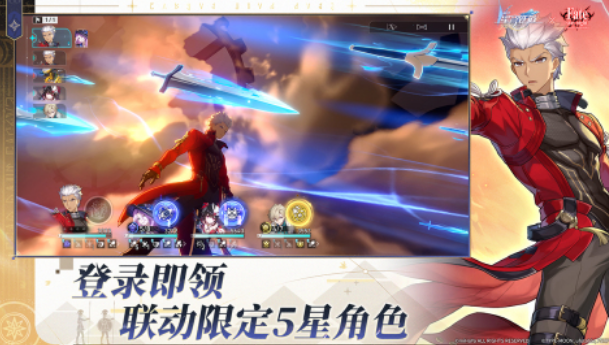 联动fate的游戏叫什么 高人气的日漫手游推荐分享2025截图