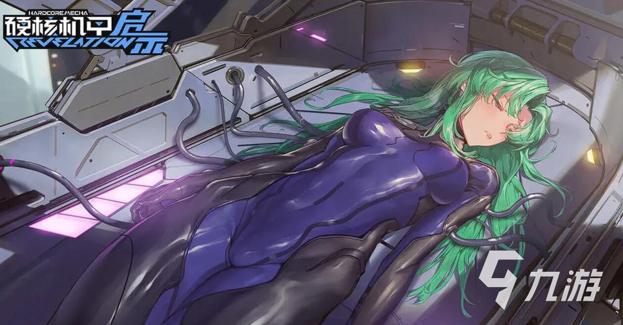美少女机甲战士手游有哪些 2025最耐玩的美少女机甲手游推荐