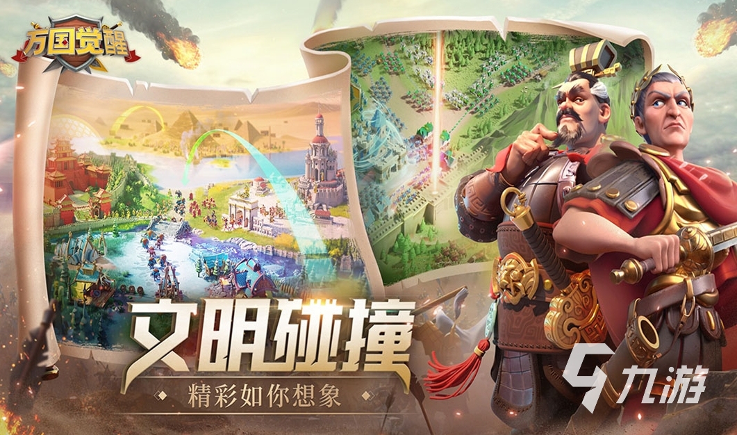 有趣的烧钱游戏下载合集 2025耐玩的烧钱游戏排行榜