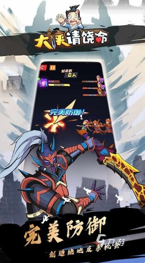 目前最火的武侠手游排行榜 2025必玩的武侠游戏汇总