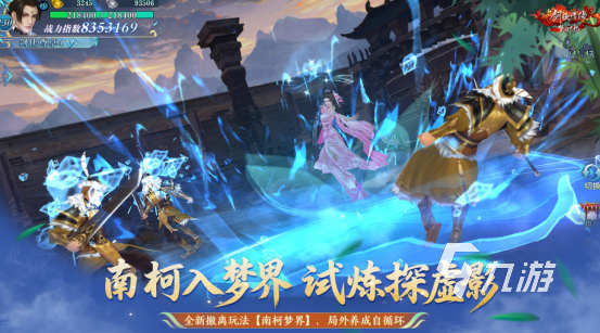 火爆的rpg手游排行榜前十名有哪些耐玩的rpg手游排行2025