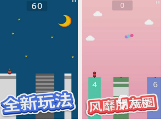 耐玩的玩具游戏有什么 2025热门的玩具手游合集