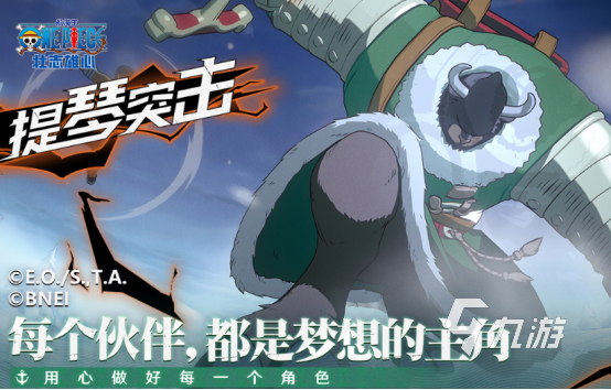 神奇宝贝手机版双人联机有哪些 2025流行的神奇宝贝手游盘点