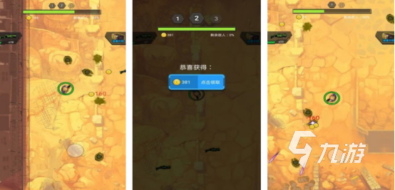 人物一邊跑一邊打怪的游戲叫什么高人氣的打怪手游推薦分享2025