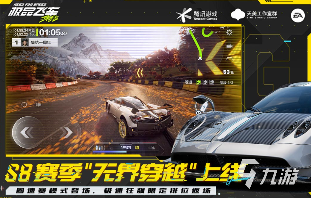 有趣的模拟开车驾驶下载 好玩的模拟驾驶游戏合集2025