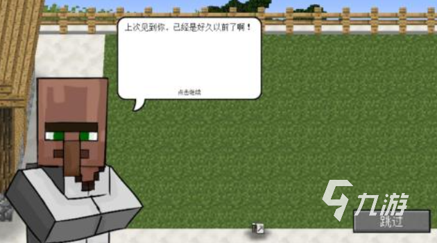 有趣的世界大战游戏下载推荐 好玩的世界大战游戏合集2025