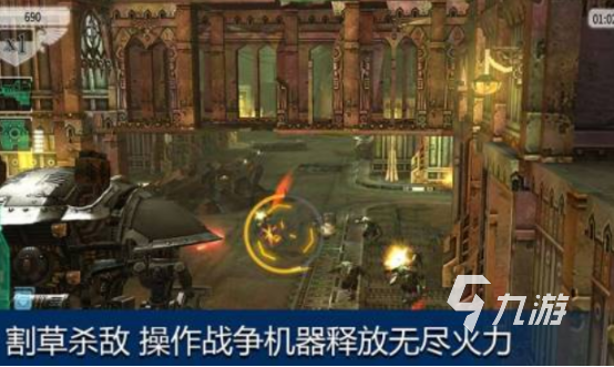 有个横版手游叫什么之刃经典的横版叫什么之刃手游推荐2025
