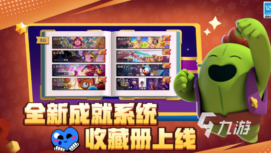 枪战游戏手机版5v5有哪些2025受欢迎的枪战手游下载推荐