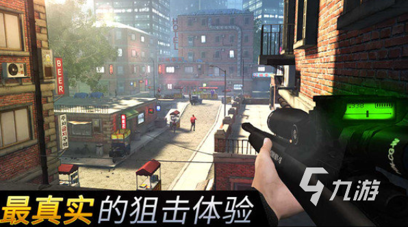 经典的射击闯关游戏一层层打分享 2025必玩的射击闯关游戏大全