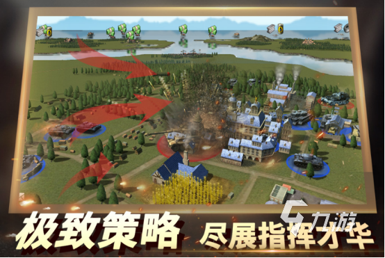 人机大战是什么游戏2025人机大战手游下载
