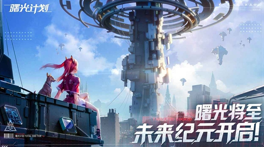 耐玩的三人互动游戏有哪些 2025必玩的多人互动游戏推荐截图