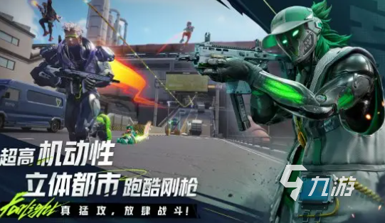 有趣的枪战闯关手机游戏大全 2025耐玩的枪战游戏排行