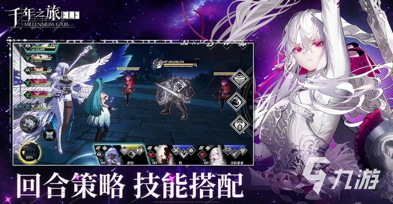 女性角色颜值高的卡牌游戏有哪些 2025最经典的美女卡牌手游推荐
