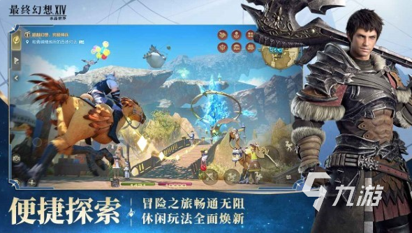经典的经典日式rpg合集 2025有趣的日式rpg游戏下载分享