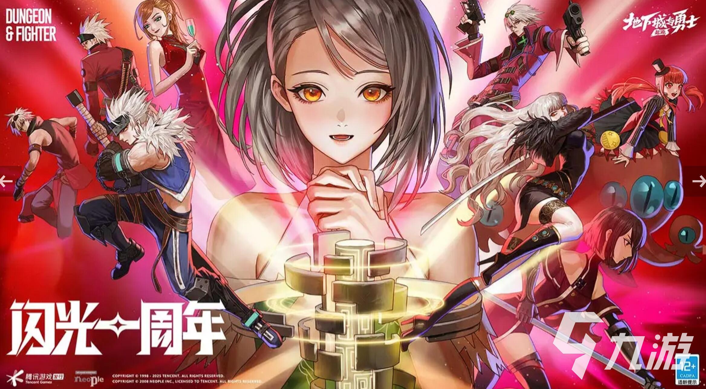 类似狂斩三国的单机游戏有哪些 2025最热横版动作手游推荐
