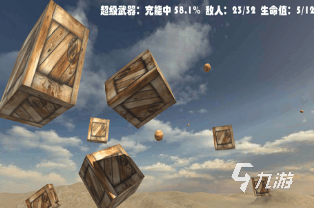 经典的射击闯关游戏一层层打分享 2025必玩的射击闯关游戏大全