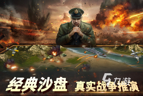 人气较高的国家经营类游戏前五 必玩的国家经营游戏推荐2025