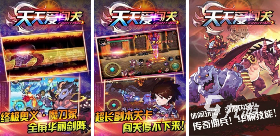 必玩的恶魔城游戏全系列有没有热门的恶魔城手游下载分享2025