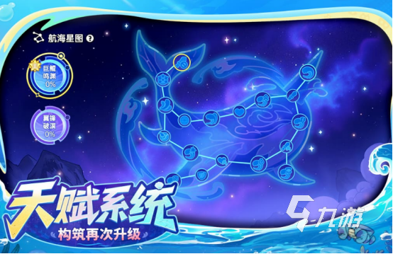 角色扮演手游排行榜前十名网络游戏2025流行的角色扮演手游top10
