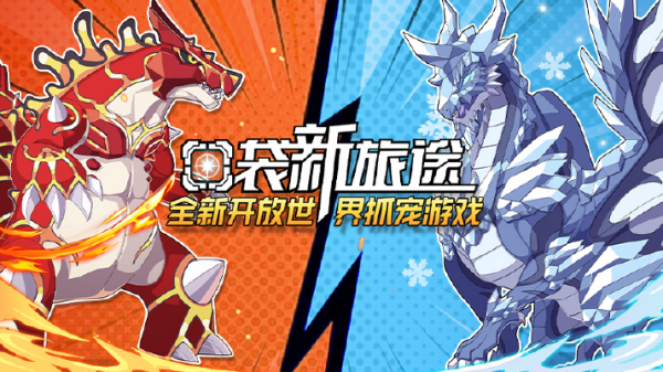 宝可梦卡牌游戏大全 最有意思的宝可梦主题卡牌手游排行榜2025截图