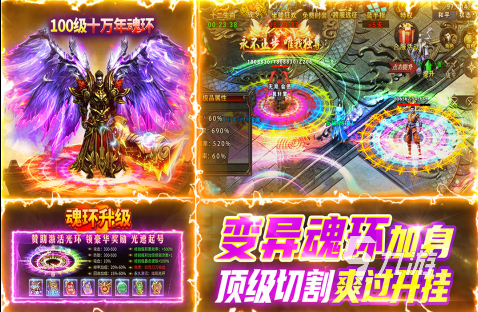 有趣的雷神游戏盘点 耐玩的雷神游戏推荐2025