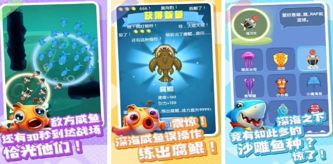 摸鱼小游戏推荐 2025上班摸鱼玩的游戏大全截图