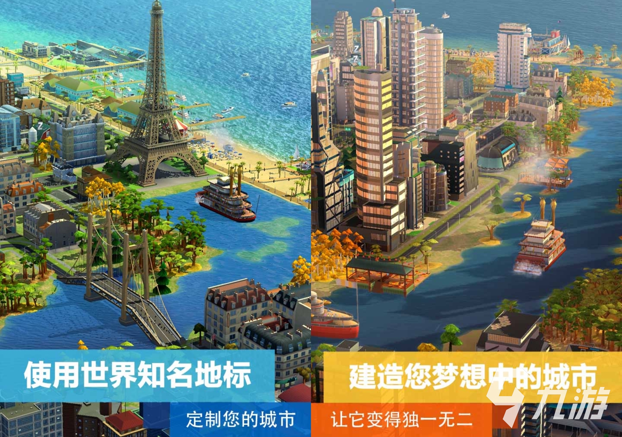 有什么适合18岁游戏的手机游戏 2025适合18岁必玩的游戏盘点大全