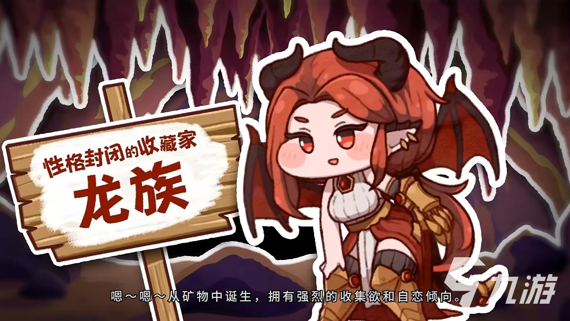 嘟嘟脸恶作剧是什么游戏 嘟嘟脸恶作剧游戏类型详解
