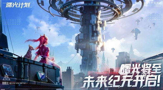 耐玩的三人互动游戏有哪些 2025必玩的多人互动游戏推荐