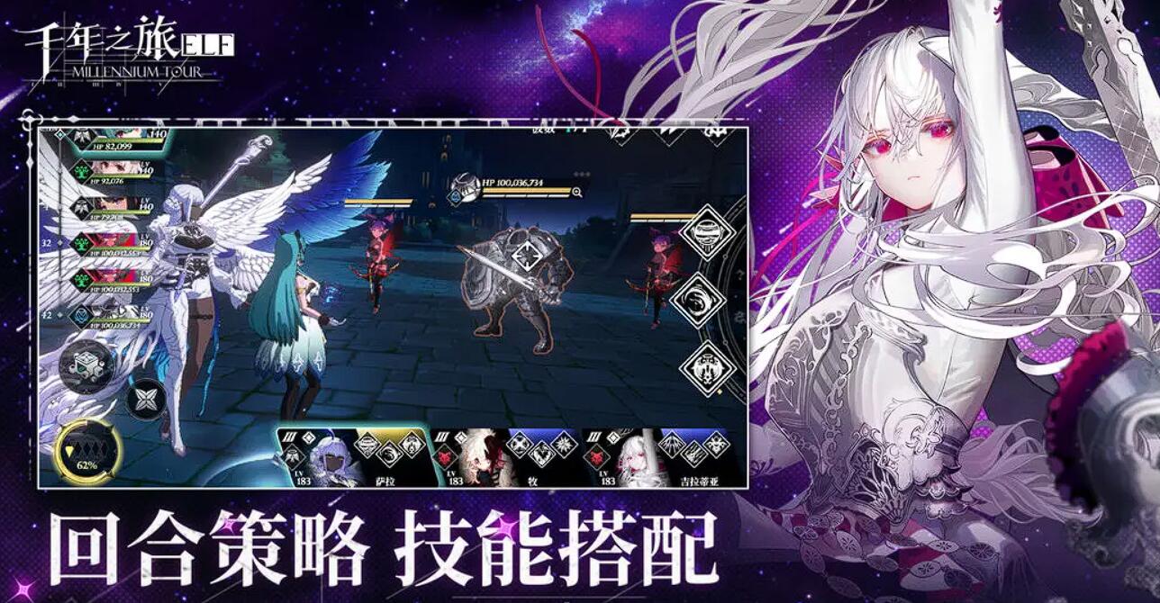 女性角色颜值高的卡牌游戏有哪些 2025最经典的美女卡牌手游推荐截图
