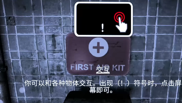 好看女主单机游戏怎么下载 2025流行的美女单机游戏大全截图