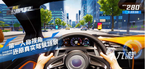 有趣的登山摩托车小游戏大全 2025好玩的摩托车游戏合集