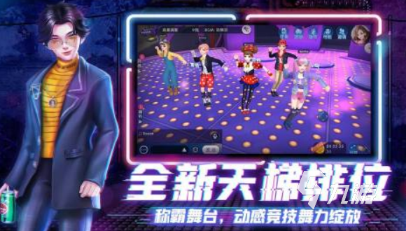 美女跳舞二次元手游盘点 2025有趣的舞蹈游戏top10