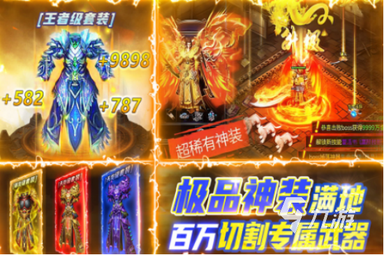 十大耐玩的副本游戏大全2025流行的副本手游下载排名