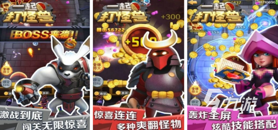 人物一邊跑一邊打怪的游戲叫什么高人氣的打怪手游推薦分享2025