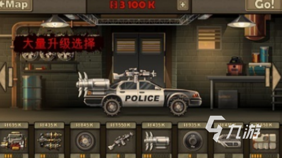 十年前3d开车撞僵尸的游戏是什么2025好玩的僵尸手游下载大全