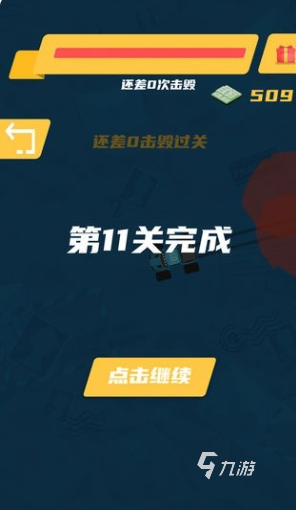 经典的单机赛车游戏排行榜 好玩的单机赛车游戏盘点2025