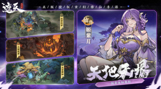 热门的抽卡类手游排行榜有哪些2025火爆的抽卡类手游分享