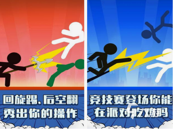 轻量版吃鸡游戏有什么 2025好玩的轻量版吃鸡手游排行