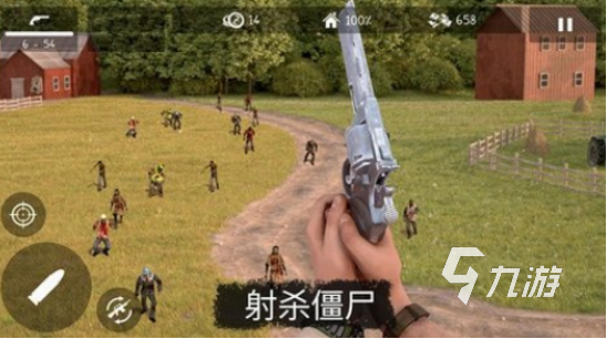 流行的丧尸生存射击手游有哪些2025受欢迎的丧尸射击手游大全