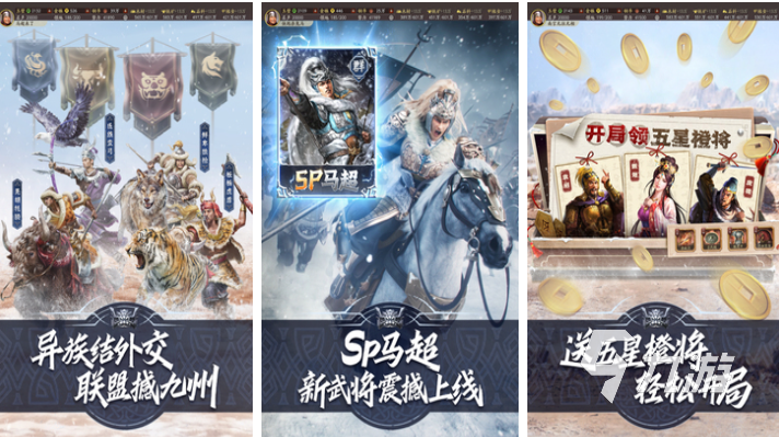 好玩的高级战争游戏有哪些 有趣的战争游戏排行榜2025