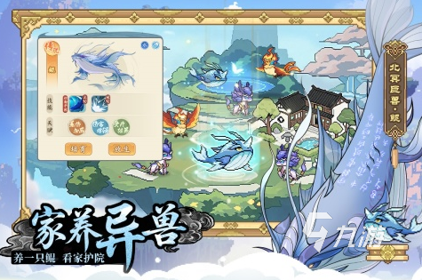 超有趣的魔幻卡牌游戏推荐2025 好玩的魔幻元素卡牌手游汇总