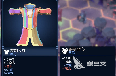 为了吾王毕业装备怎么获取 为了吾王手游毕业装备获取攻略