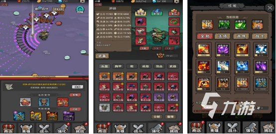 耐玩的转职游戏有哪些2025高人气的转职手游推荐分享