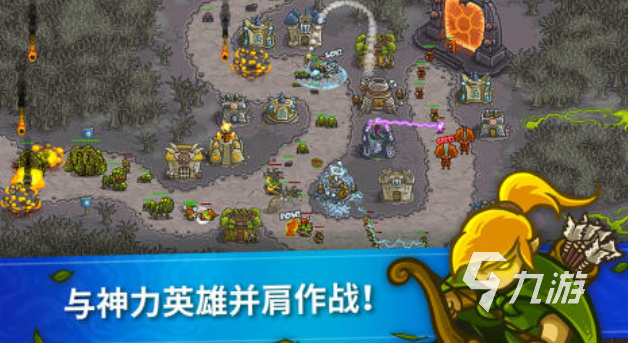 好玩的帝国塔防有哪些 有趣的塔防游戏盘点2025